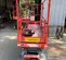 2024 Skyjack SJ3219E Scissor Lift