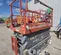 2017 Skyjack SJIII4632 Scissor Lift