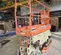 2018 JLG 2032ES Scissor Lift