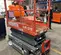 2018 Skyjack SJIII3219 Scissor Lift