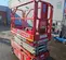 2018 MEC 1930SE Scissor Lift