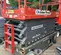 2018 Skyjack SJIII4740 Scissor Lift