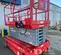 2018 MEC 4555SE Scissor Lift