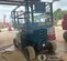 2017 Genie GS-4069 Scissor Lift