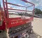 2018 Skyjack SJIII3219 Scissor Lift
