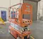 2019 Snorkel S3219E Scissor Lift