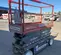 2019 Skyjack SJIII3226 Scissor Lift