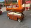 2020 Snorkel S3219E Scissor Lift