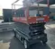 2018 Skyjack SJIII4632 Scissor Lift