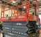 2018 Skyjack SJIII4632 Scissor Lift