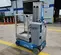 2017 Genie GR-20 Self-Propelled One-Person Lift