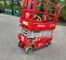 2017 MEC 1930SE Scissor Lift