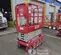 2021 MEC 1330SE Scissor Lift