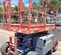2018 Skyjack SJ6832RT Rough Terrain Scissor Lift