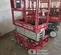 2020 MEC 1330SE Scissor Lift