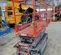 2017 Skyjack SJIII3219 Scissor Lift