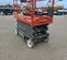 2017 Skyjack SJIII4632 Scissor Lift