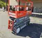 2019 Skyjack SJIII3226 Scissor Lift