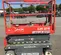 2014 Skyjack SJIII3219 Scissor Lift