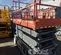 2019 Skyjack SJIII4740 Scissor Lift