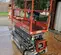 2017 Skyjack SJIII3219 Scissor Lift