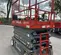 2019 Skyjack SJIII4740 Scissor Lift