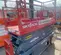 2018 Skyjack SJIII3226 Scissor Lift