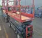2019 Skyjack SJIII3226 Scissor Lift
