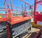 2019 Skyjack SJIII4740 Scissor Lift