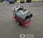 2023 Frost Fighter IDF350-II Indirect Fired Heater