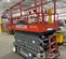 2018 Skyjack SJIII4740 Scissor Lift