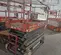 2018 Skyjack SJIII4632 Scissor Lift