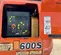 2017 JLG 600S Boom Lift