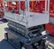 2015 Skyjack SJIII3219 Scissor Lift