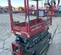 2018 Skyjack SJIII3219 Scissor Lift