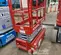 2017 MEC 1330SE Scissor Lift