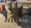 2021 TAG Manufacturing 350G Bucket Attachment
