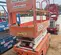 2019 Snorkel S3219E Scissor Lift