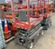 2017 Skyjack SJIII3219 Scissor Lift