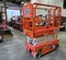 2021 Snorkel S3219E Scissor Lift