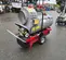 2023 Frost Fighter IDH400QRM Indirect Fired Heater