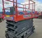 2018 Skyjack SJIII4740 Scissor Lift