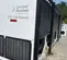 2017 YORK YORK YCIV LOW T Chiller
