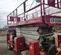 2018 MEC 6092RT Rough Terrain Scissor Lift