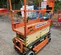 2017 JLG 1932R Scissor Lift