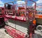 2017 MEC 4046SE Scissor Lift