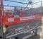 2017 Skyjack SJIII3226 Scissor Lift