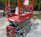 2016 Skyjack SJIII3219 Scissor Lift