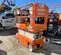 2020 Snorkel S3219E Scissor Lift