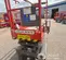 2018 Skyjack SJIII3219 Scissor Lift